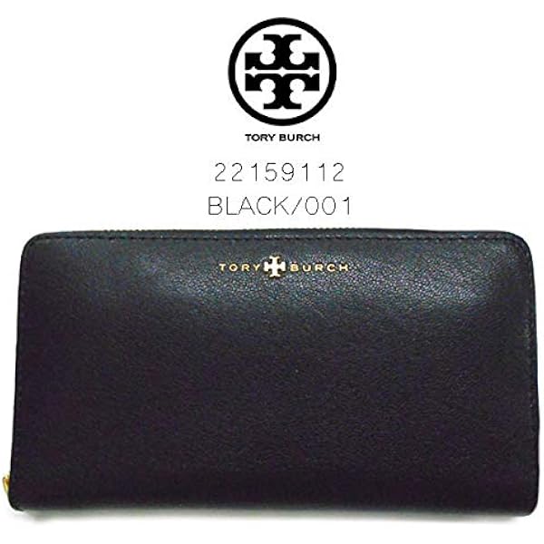 トリーバーチ] 長財布 84066 ROBINSON ZIP CONTINENTAL WALLET
